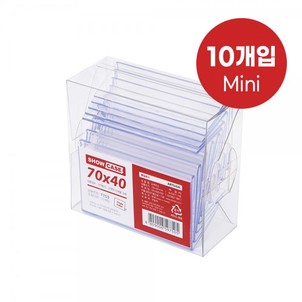 상품썸네일