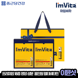 상품썸네일