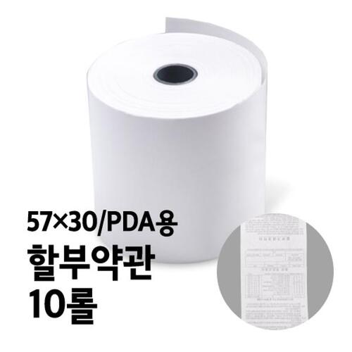 섬네일이미지