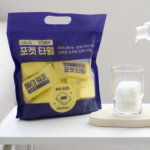 섬네일이미지