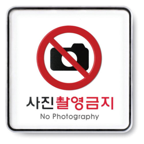 섬네일이미지