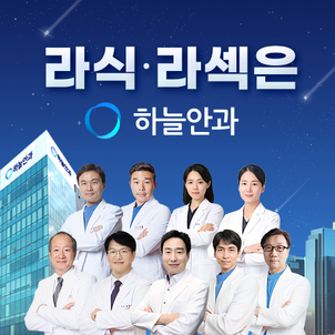 상품썸네일