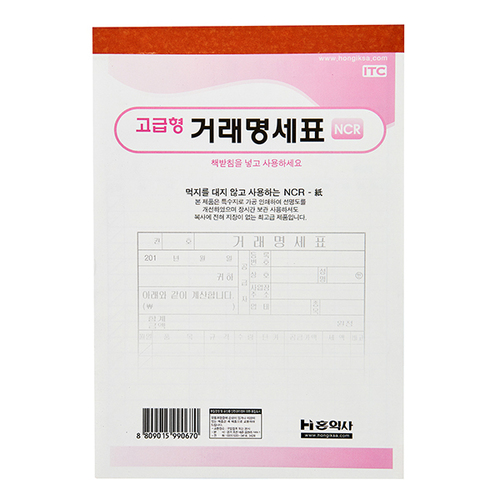 섬네일이미지