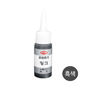상품썸네일