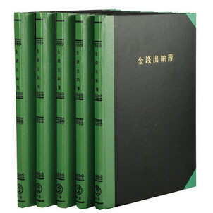 상품썸네일