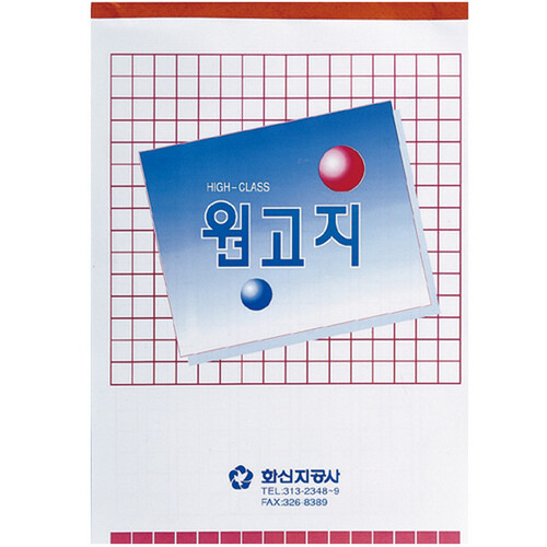 섬네일이미지
