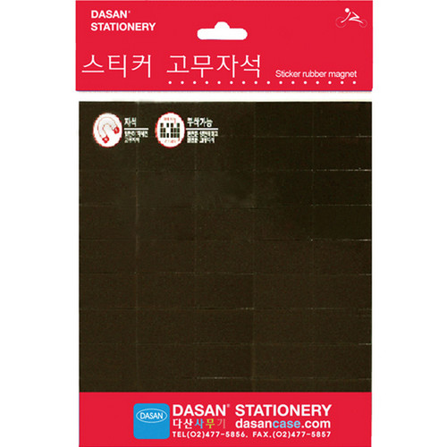 섬네일이미지