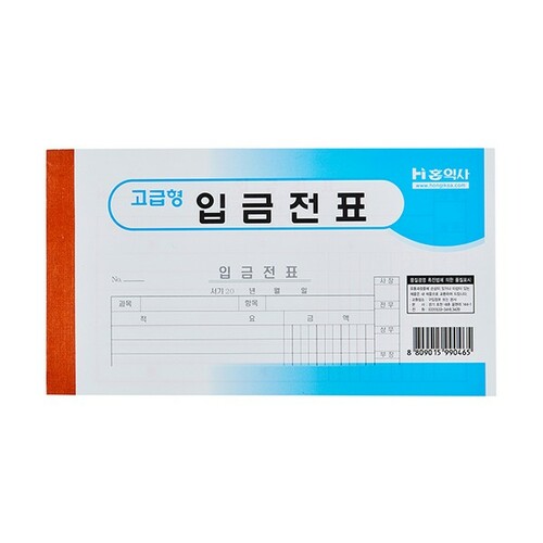 섬네일이미지