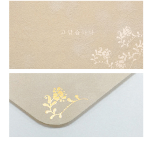 섬네일이미지