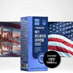 상품썸네일
