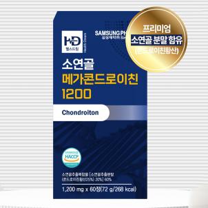 상품썸네일