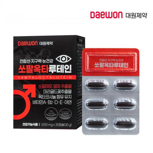 섬네일이미지