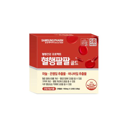섬네일이미지