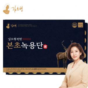 상품썸네일