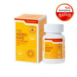 상품썸네일