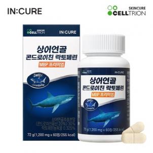 상품썸네일