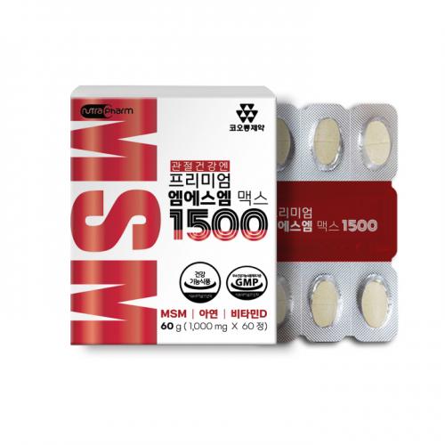 섬네일이미지