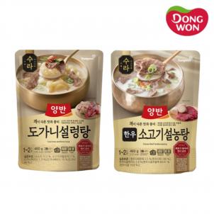 상품썸네일