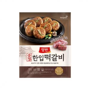 상품썸네일