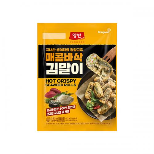 섬네일이미지