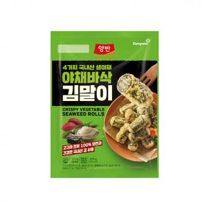 상품썸네일