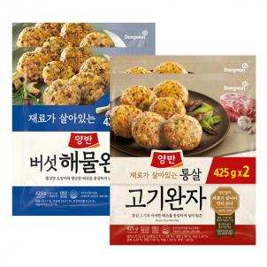 상품썸네일