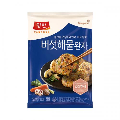 섬네일이미지