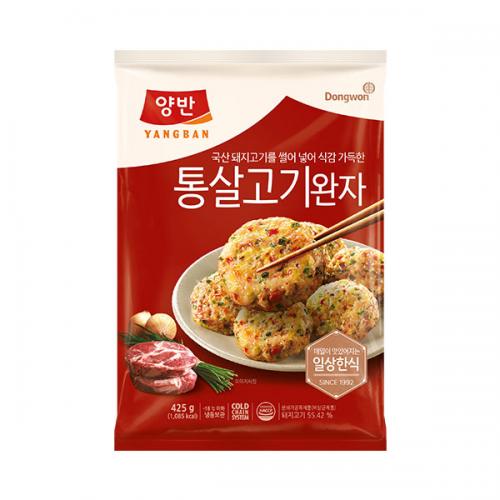 섬네일이미지