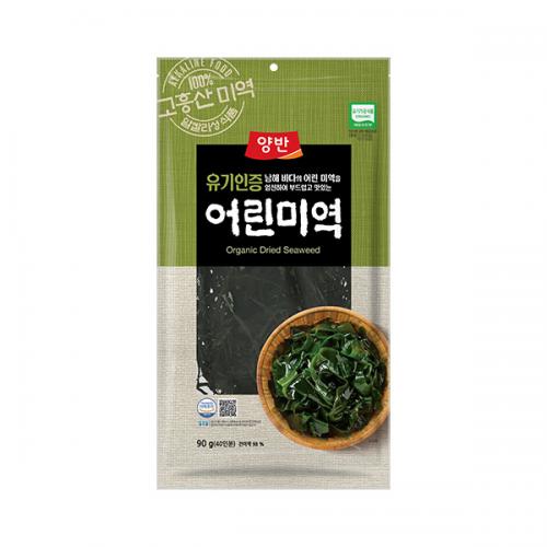 섬네일이미지