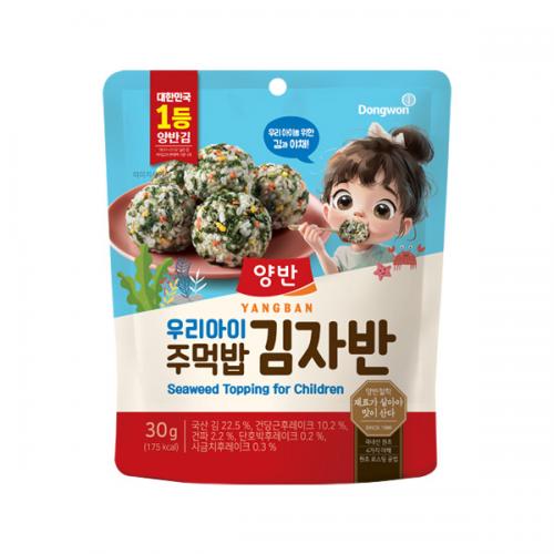 섬네일이미지