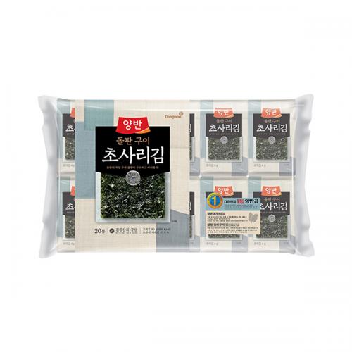 섬네일이미지