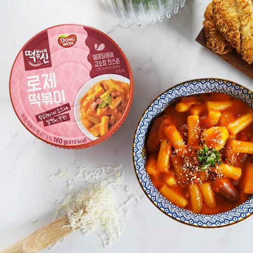 섬네일이미지