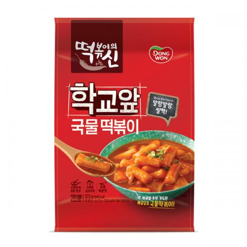 섬네일이미지