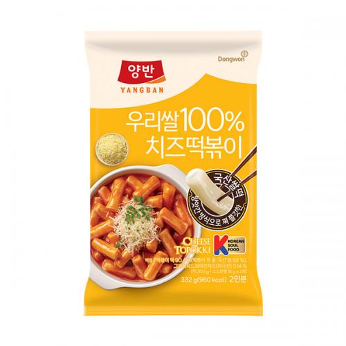 섬네일이미지