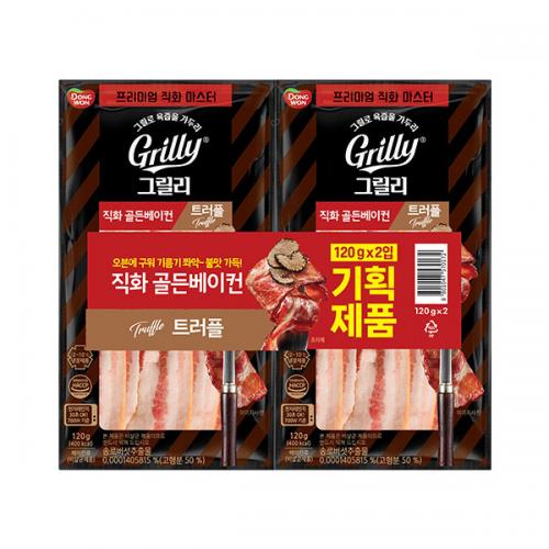 섬네일이미지