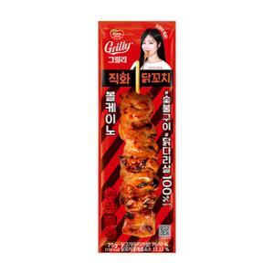 상품썸네일