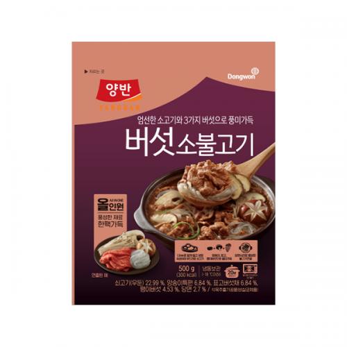 섬네일이미지