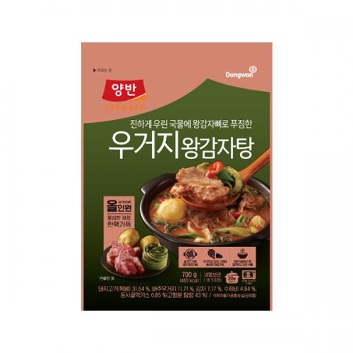 섬네일이미지