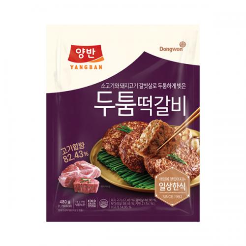 섬네일이미지