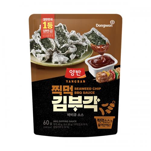 섬네일이미지