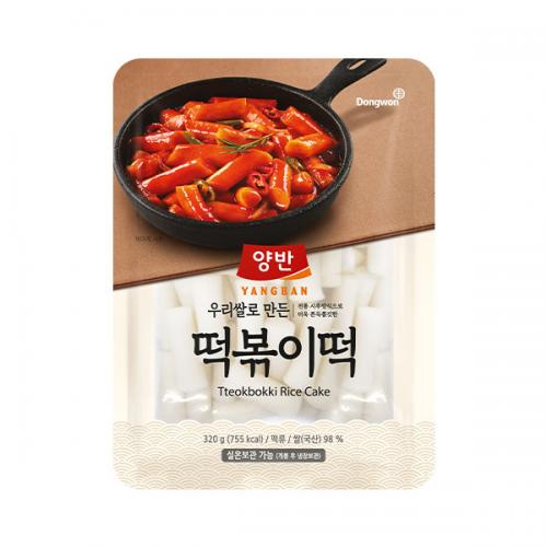 섬네일이미지