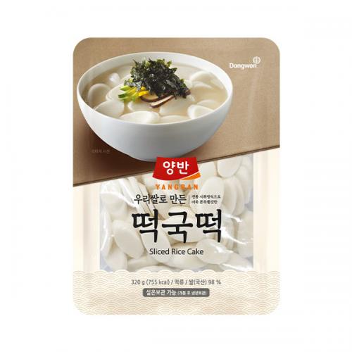 섬네일이미지
