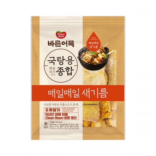 섬네일이미지
