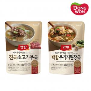 상품썸네일