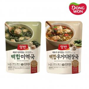 상품썸네일