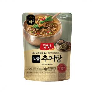 상품썸네일