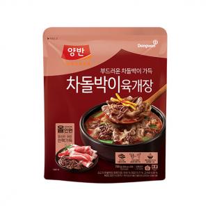 상품썸네일