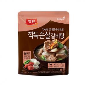 상품썸네일