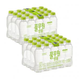 상품썸네일