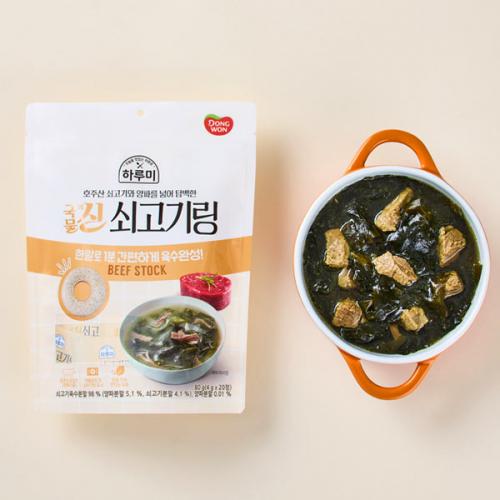 섬네일이미지